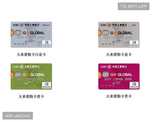 假设杨昊开生活vlog，先别放训练片，先把他的信用卡账单摆出来