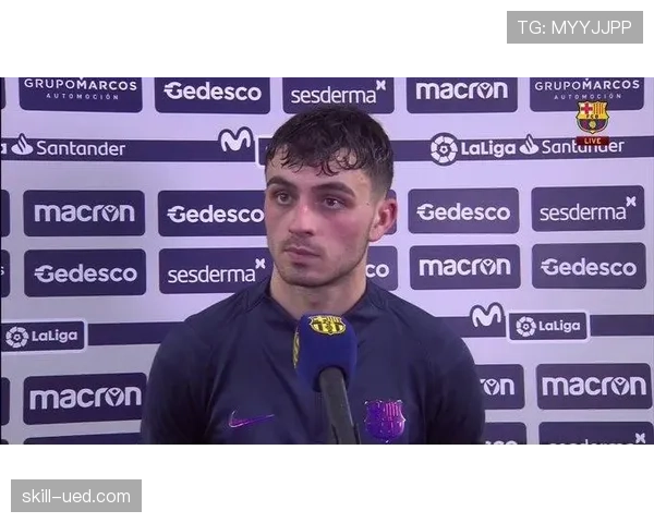 佩德里与德容的中场组织效率与节奏控制机制差异分析