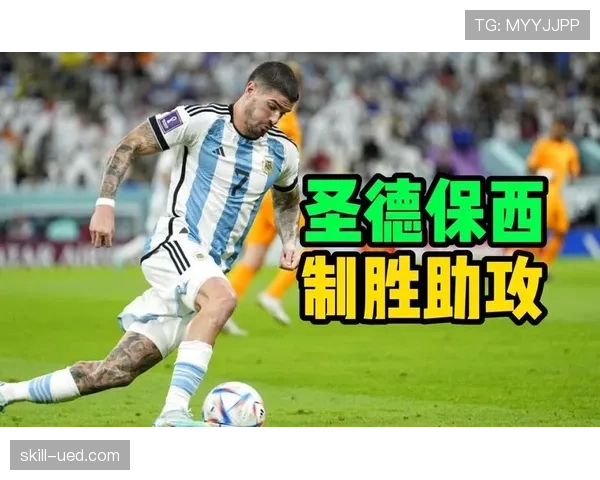 斯坦尼西奇助攻制胜，克罗地亚队如何靠边路打开局面